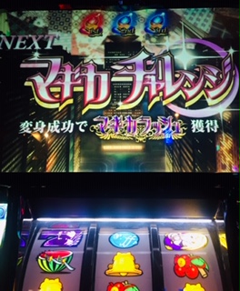f:id:aoisoa:20210824222900j:plain