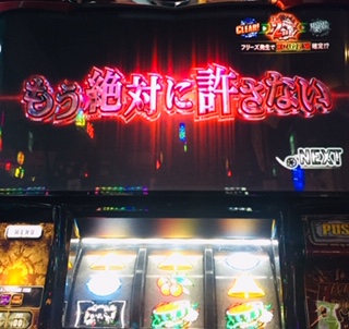 f:id:aoisoa:20210827230806j:plain