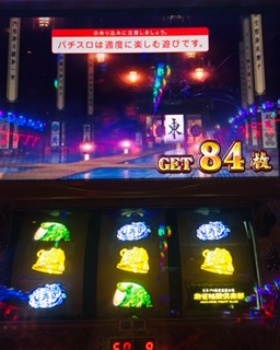 f:id:aoisoa:20210829224016j:plain