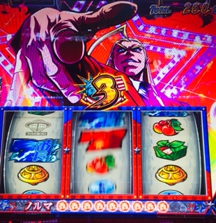 f:id:aoisoa:20210903221538j:plain