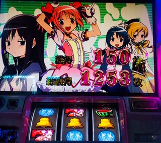 f:id:aoisoa:20210909212553j:plain