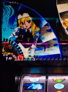 f:id:aoisoa:20210915211946j:plain