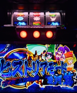 f:id:aoisoa:20210915212223j:plain
