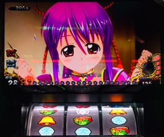 f:id:aoisoa:20210915212813j:plain