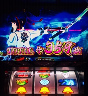f:id:aoisoa:20210915221826j:plain