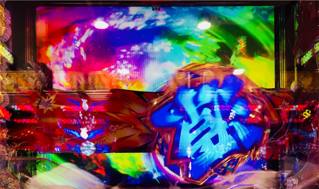 f:id:aoisoa:20210916205906j:plain