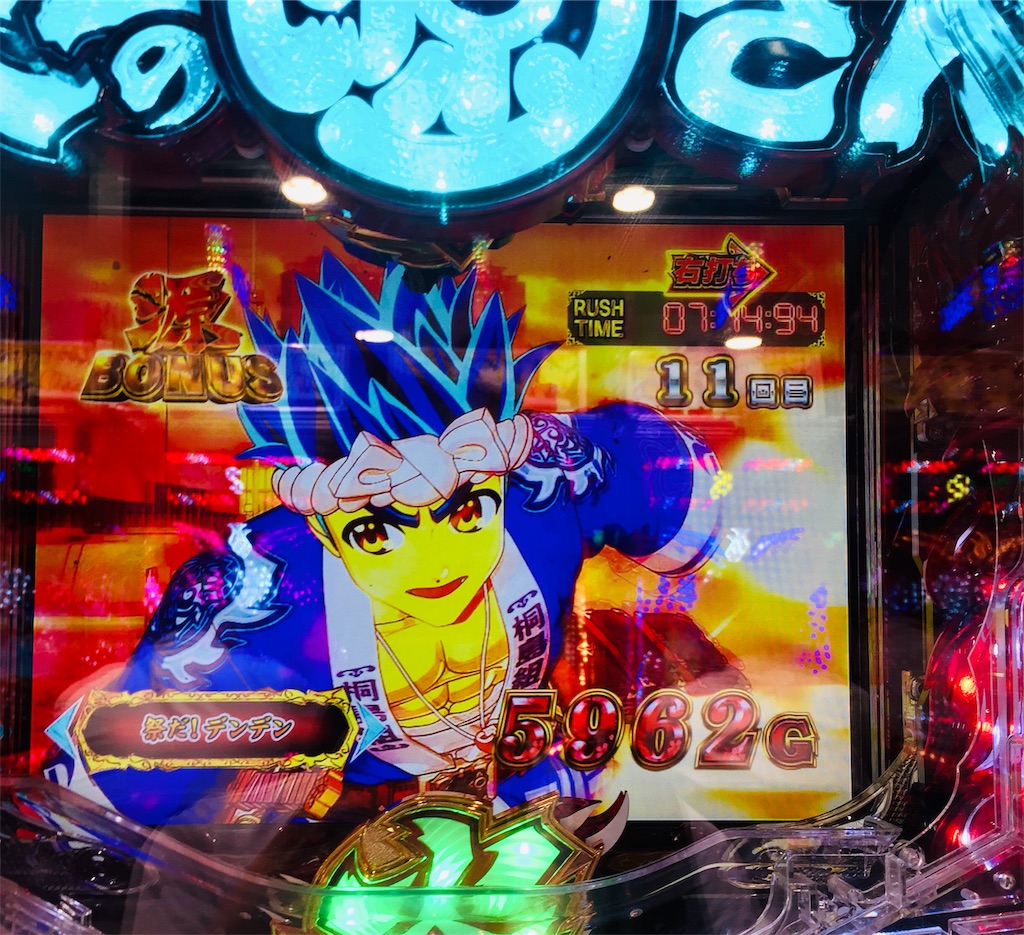 f:id:aoisoa:20210916205916j:plain