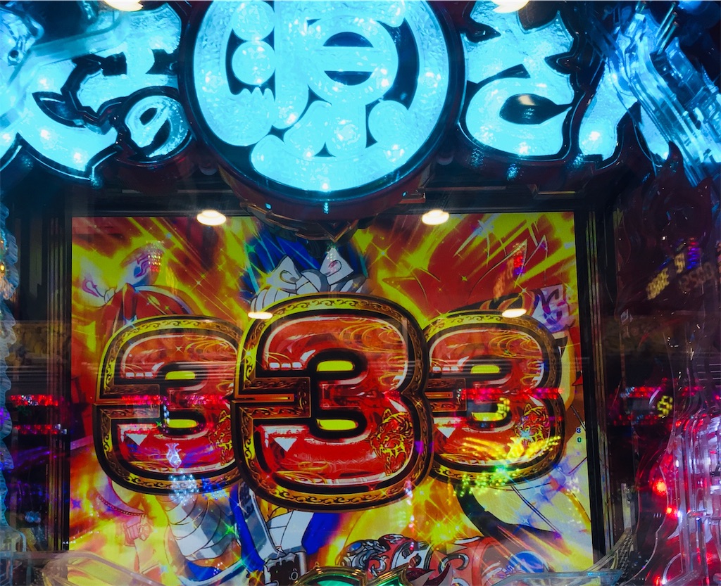 f:id:aoisoa:20210916205923j:plain