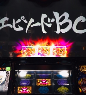 f:id:aoisoa:20210920213634j:plain
