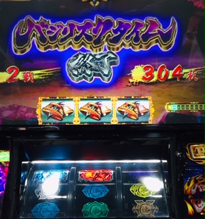 f:id:aoisoa:20210920213741j:plain