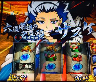 f:id:aoisoa:20210924220935j:plain