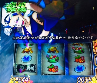 f:id:aoisoa:20210924221031j:plain
