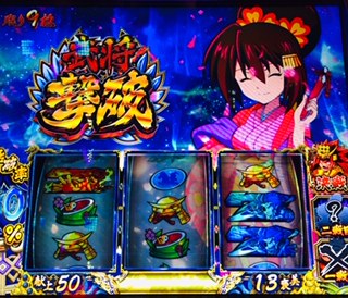f:id:aoisoa:20210924221952j:plain