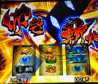 f:id:aoisoa:20210924222240j:plain