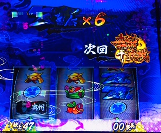 f:id:aoisoa:20210925004900j:plain