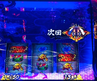 f:id:aoisoa:20210925005622j:plain