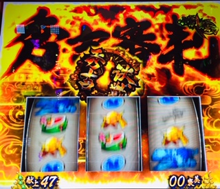 f:id:aoisoa:20210925005751j:plain