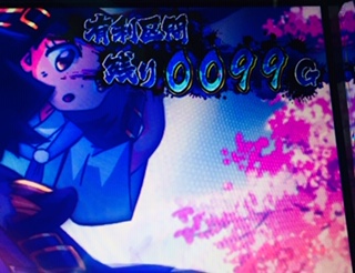 f:id:aoisoa:20210925011741j:plain
