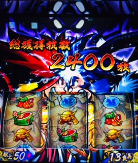 f:id:aoisoa:20210925011932j:plain