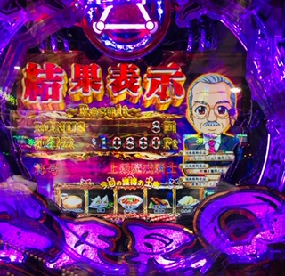 f:id:aoisoa:20211003001221j:plain