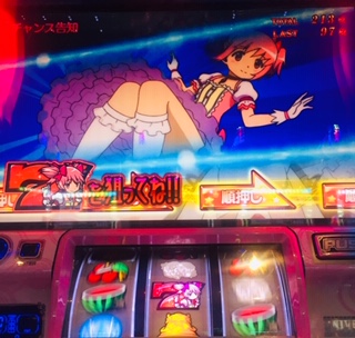f:id:aoisoa:20211007233205j:plain