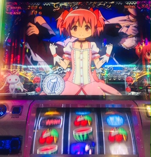 f:id:aoisoa:20211007235955j:plain