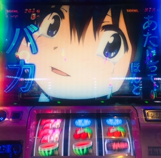 f:id:aoisoa:20211008000401j:plain