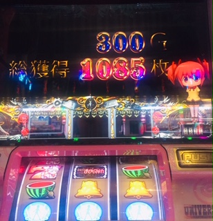 f:id:aoisoa:20211008001123j:plain
