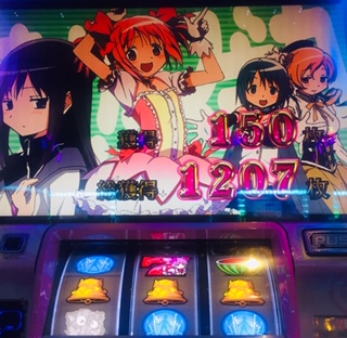 f:id:aoisoa:20211008001327j:plain