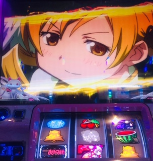 f:id:aoisoa:20211008001631j:plain