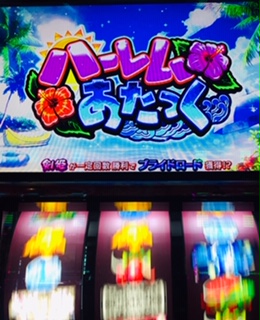f:id:aoisoa:20211009201944j:plain
