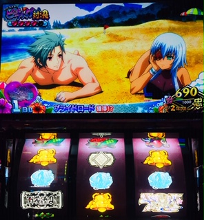 f:id:aoisoa:20211009202156j:plain
