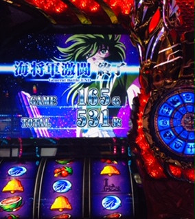 f:id:aoisoa:20211020000939j:plain
