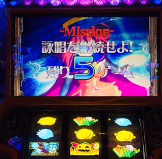 f:id:aoisoa:20211026223735j:plain
