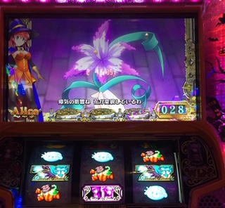 f:id:aoisoa:20211026225023j:plain