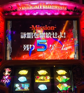 f:id:aoisoa:20211027213033j:plain