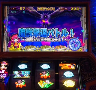 f:id:aoisoa:20211027222144j:plain