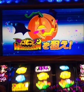 f:id:aoisoa:20211027222723j:plain