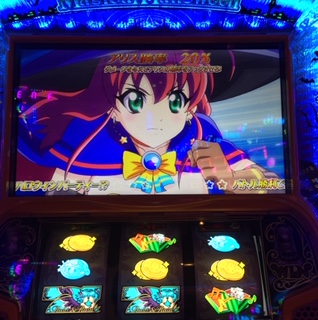 f:id:aoisoa:20211027223617j:plain