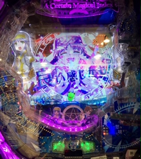 f:id:aoisoa:20211031092835j:plain