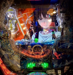 f:id:aoisoa:20211031092953j:plain