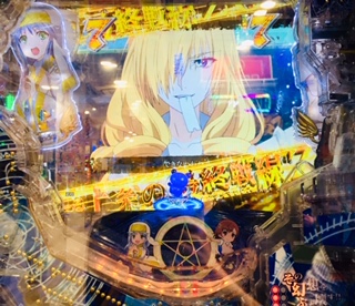 f:id:aoisoa:20211031200505j:plain