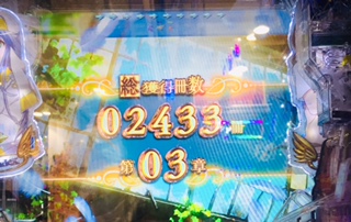 f:id:aoisoa:20211031200954j:plain