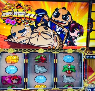 f:id:aoisoa:20211102215347j:plain