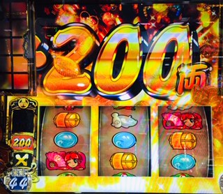 f:id:aoisoa:20211102221156j:plain