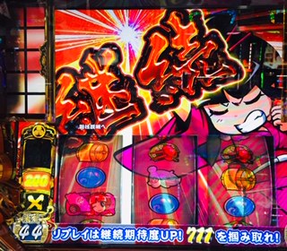 f:id:aoisoa:20211102221305j:plain