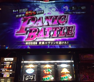 f:id:aoisoa:20211103210329j:plain