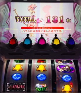 f:id:aoisoa:20211106200758j:plain
