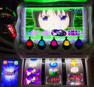 f:id:aoisoa:20211106222159j:plain