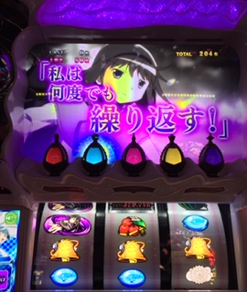 f:id:aoisoa:20211106230830j:plain